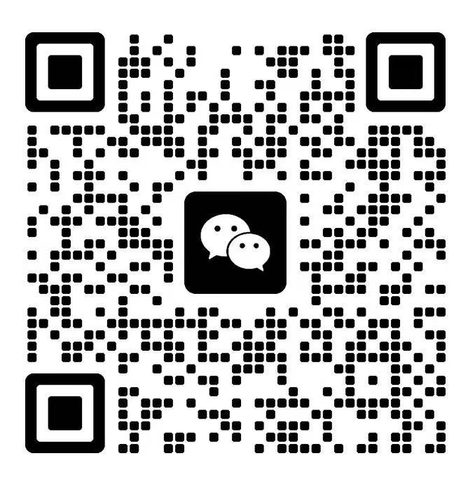 微信二维码